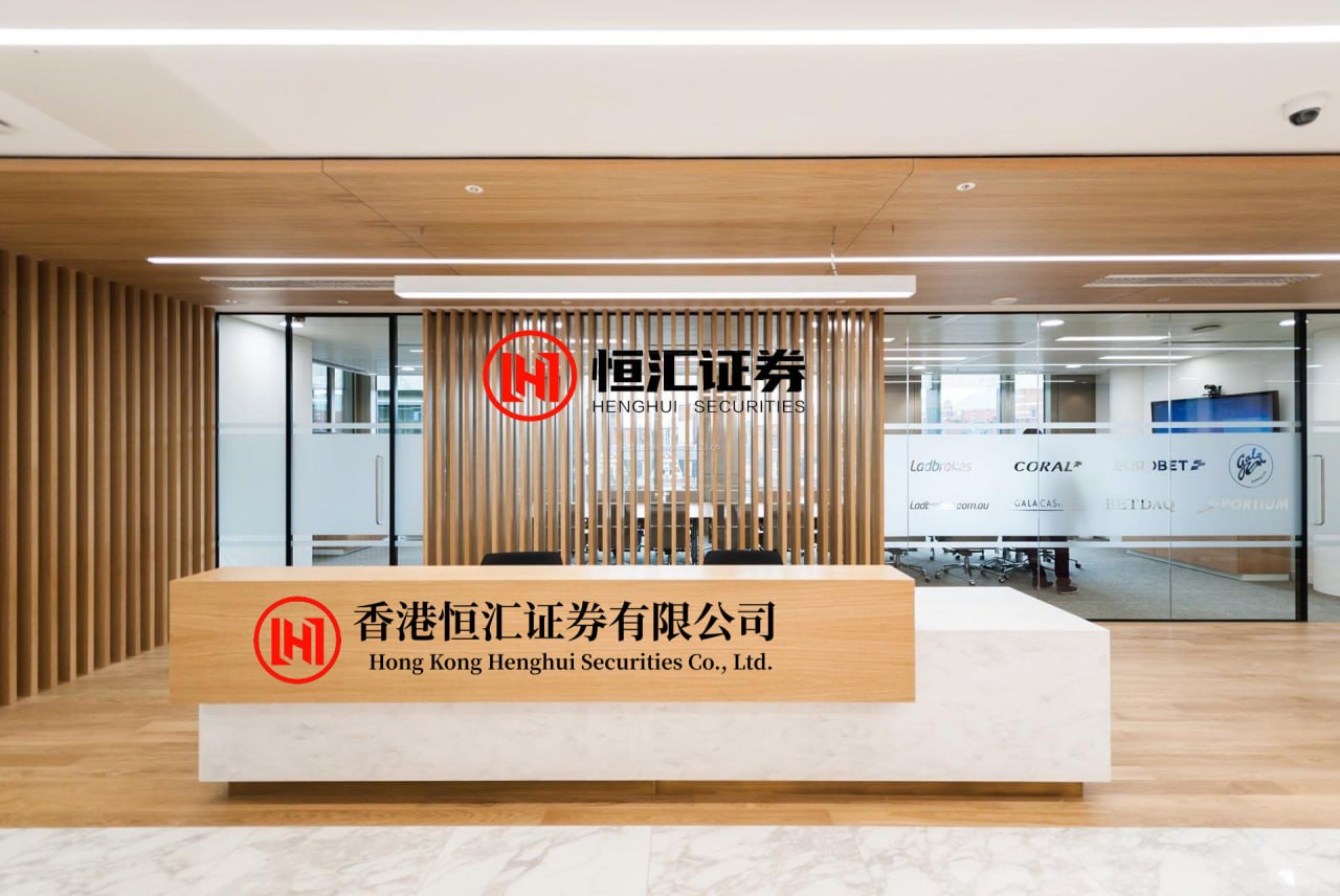 恒信期货 大宗商品、中国资产、消费复苏......美银：“4C”交易或成下半年最强风口！